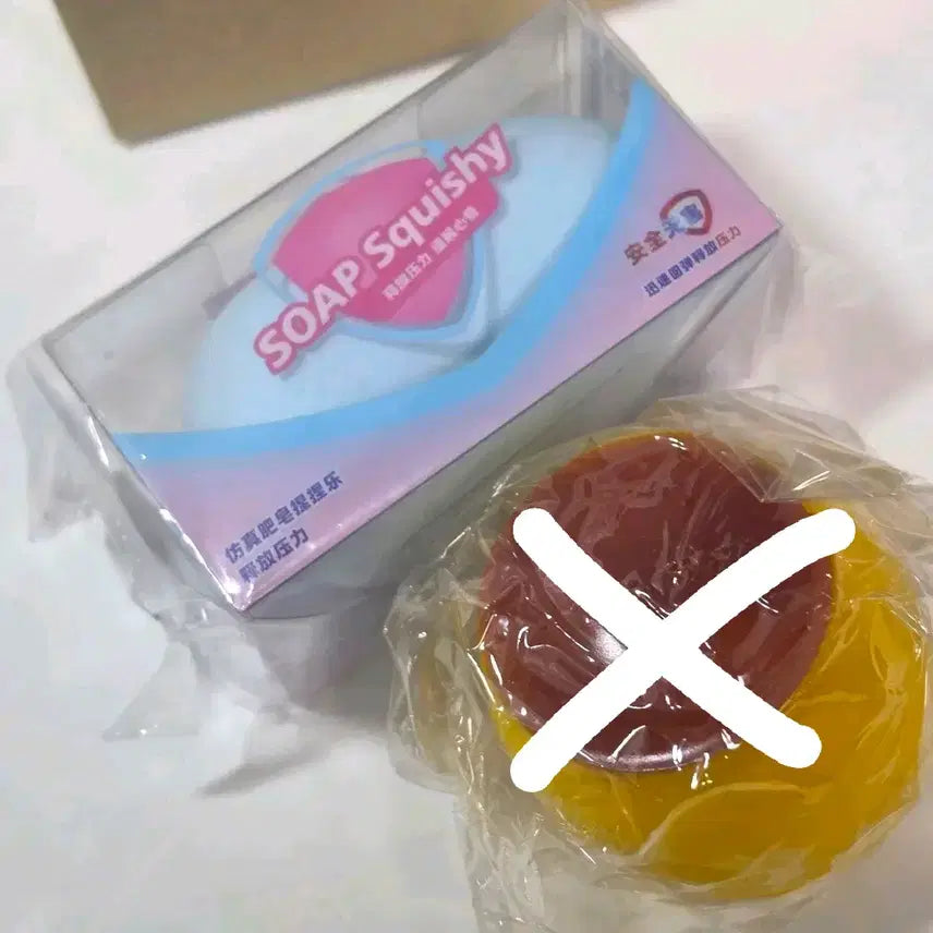 [BUNJANG] Crunchy Malangi [Blue Soap] Stress Relief Ball / 크런치 말랑이 [블루 비누] 스트레스 해소 볼