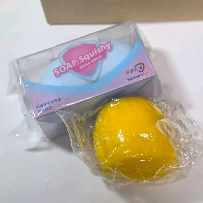[BUNJANG] Crunchy Malangi [Blue Soap] Stress Relief Ball / 크런치 말랑이 [블루 비누] 스트레스 해소 볼