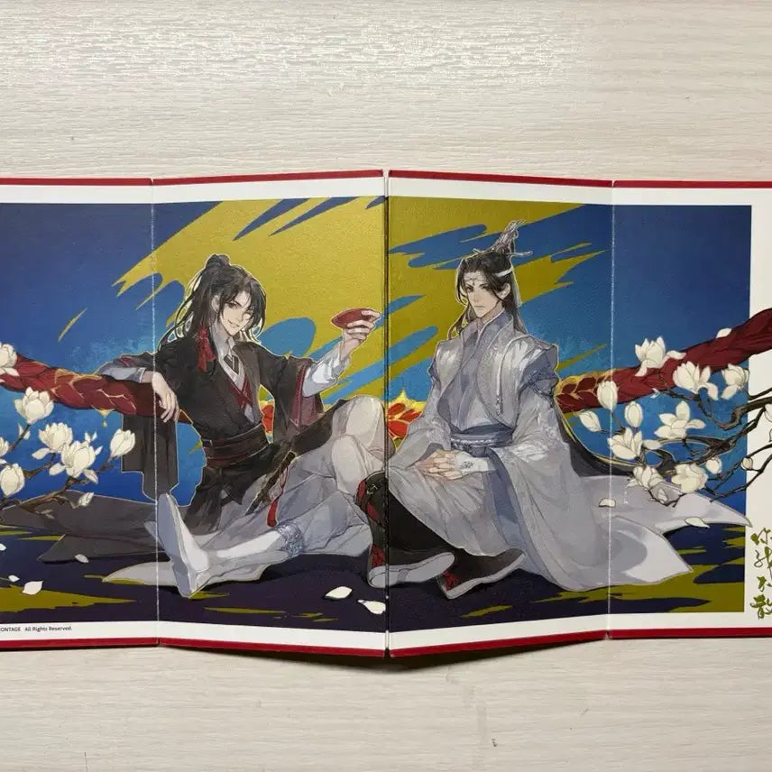 [BUNJANG] The Grandmaster of Demonic Cultivation Folding Screen Goods / 마도조사 병풍 굿즈