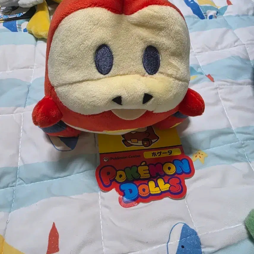 [BUNJANG] Pokemon Quaxly Dolls Plush / 포켓몬스터 꾸왁스 돌즈 인형