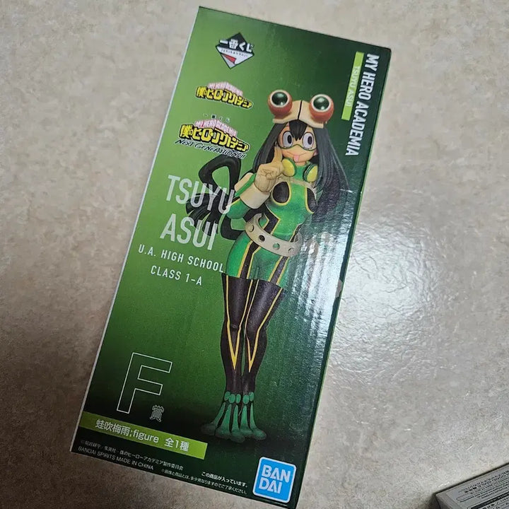 [BUNJANG] My Hero Academia Next Generation Tsuyu Figure / 나히아 넥스트 제너레이션 츠유