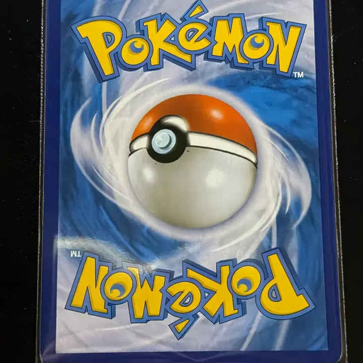 [BUNJANG] CHR Pikachu Dedenne Pokemon Card / CHR 포켓몬카드 데덴네