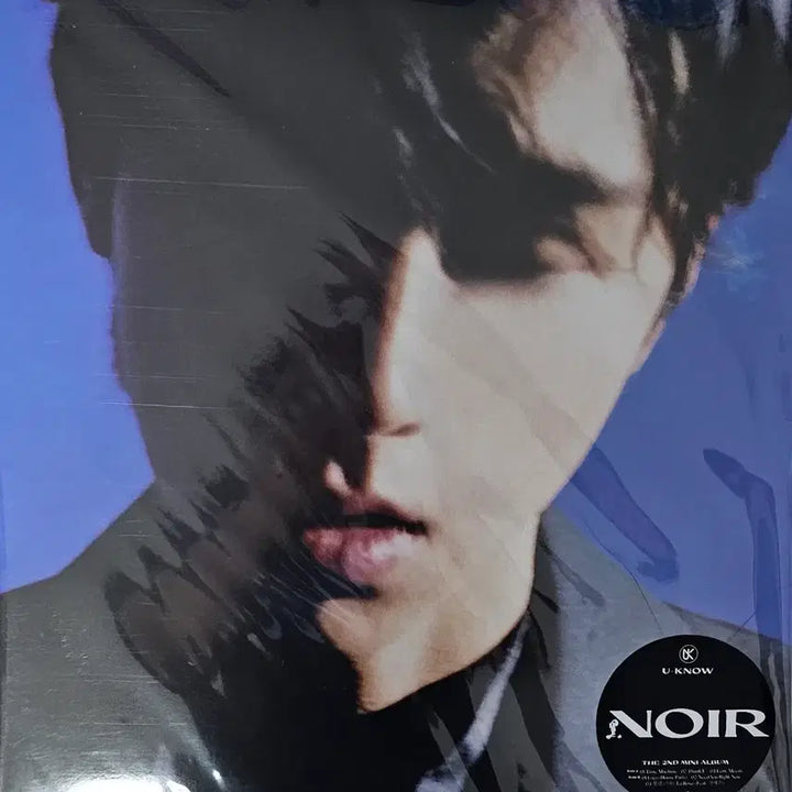 [BUNJANG] TVXQ! Yunho &