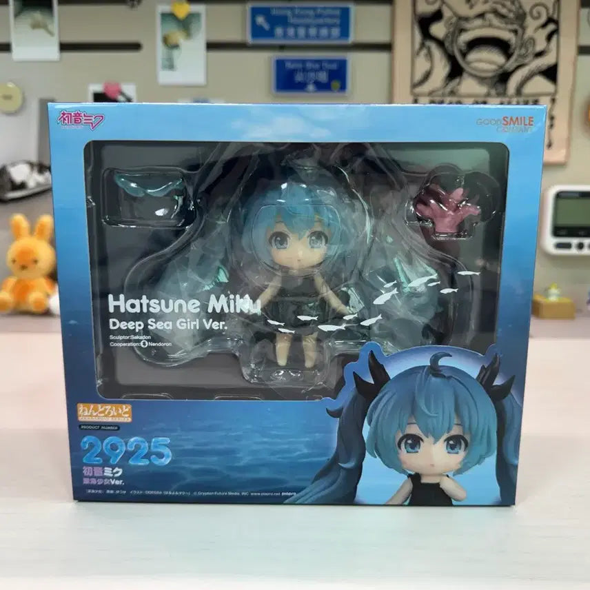 [BUNJANG] Hatsune Miku Deep Sea Girl Nendoroid (Unsealed) / 개봉) 하츠네 미쿠 심해소녀 넨도로이드
