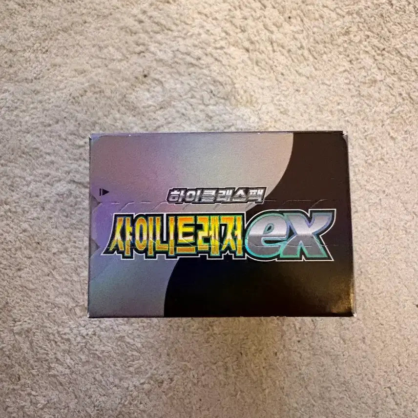[BUNJANG] Pokemon Cards Shiny Treasure EX Box / 포켓몬 카드 샤이니트레저 EX 박스