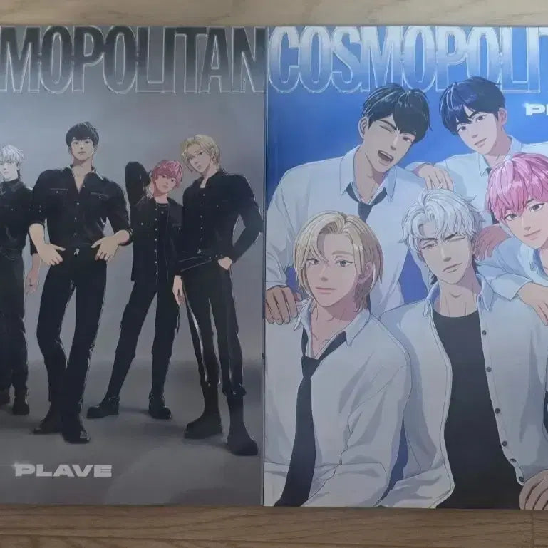 [BUNJANG] PLAVE Cosmopolitan Magazine / 플레이브 Cosmopolitan 잡지