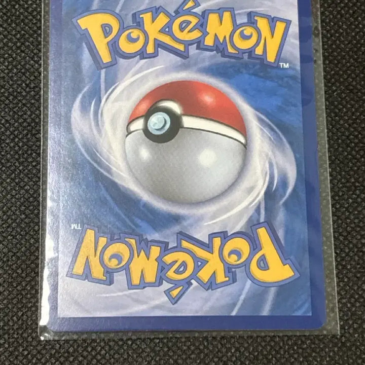 [BUNJANG] Pokemon Card Iron Cap ex SAR / 포켓몬카드 무쇠감투 ex sar