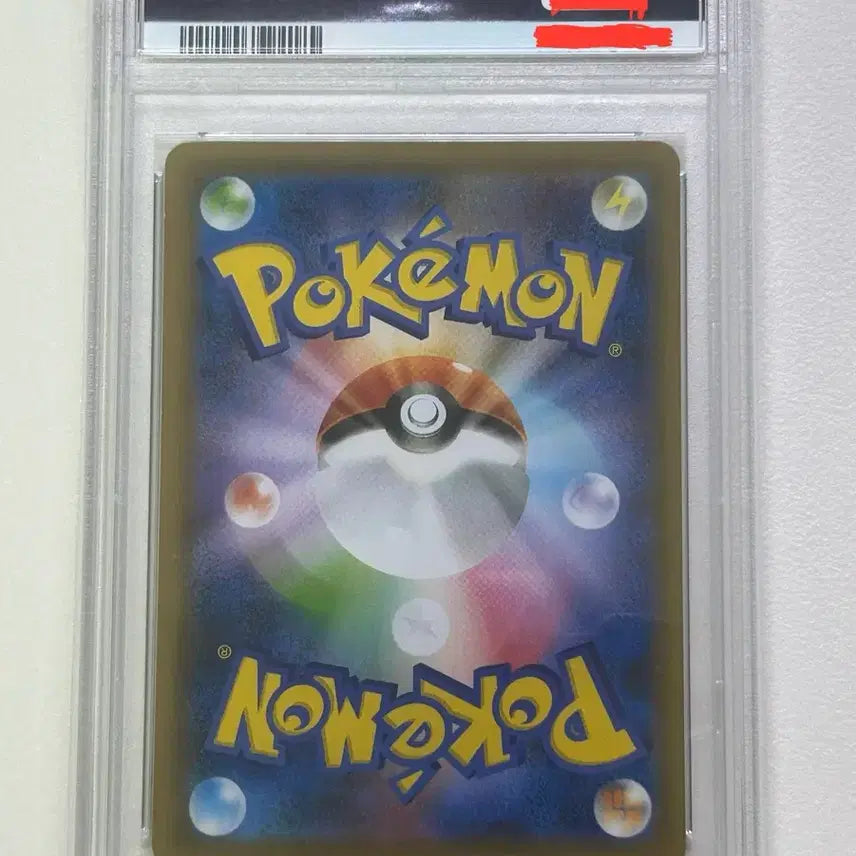 [BUNJANG] Pokemon Card Japanese Sylveon Gym Promo PSA 9 / 포켓몬카드 일판 님피아 짐프로모카드 psa9