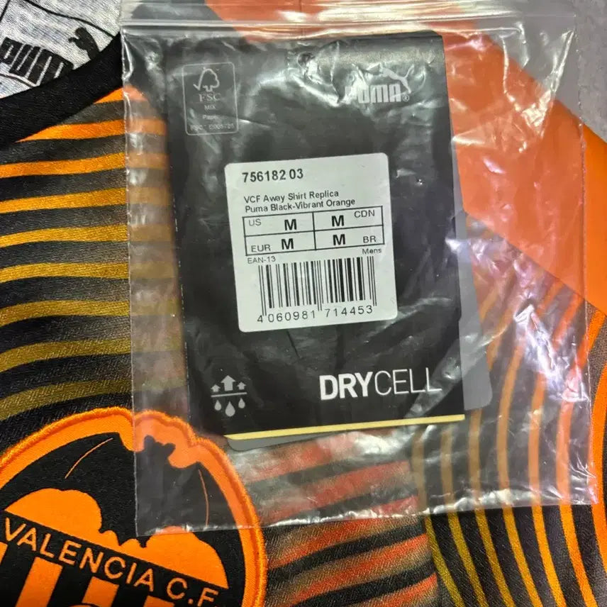 [BUNJANG] Valencia CF 2019-20 Season Kang-in Lee Player Issue Football Jersey M / 발렌시아 19-20시즌 이강인 유니폼M