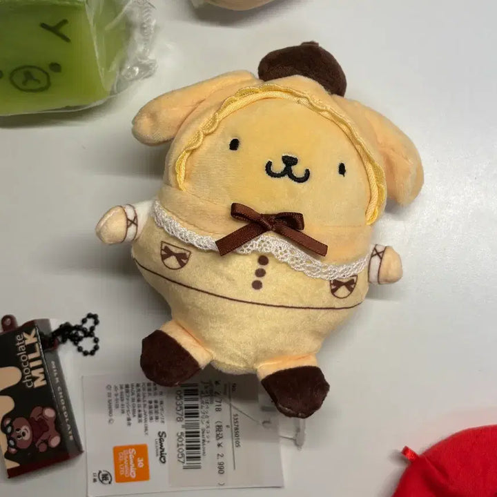 [BUNJANG] Sanrio Pompompurin Dream My Love Collaboration Mascot / 폼폼푸린 드림마이러브 콜라보 마스코트