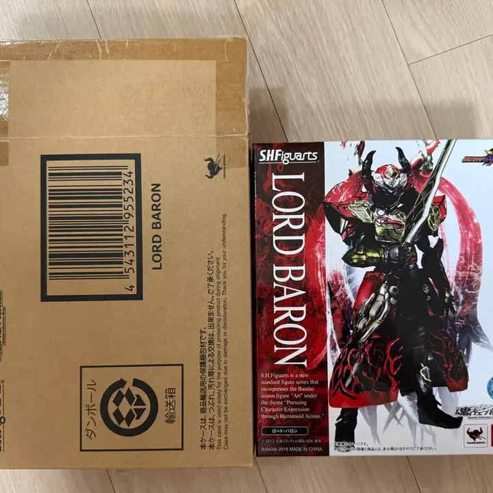 [BUNJANG] S.H.Figuarts Kamen Rider Baron Lord / shf 가면라이더 가이무 로드 바론