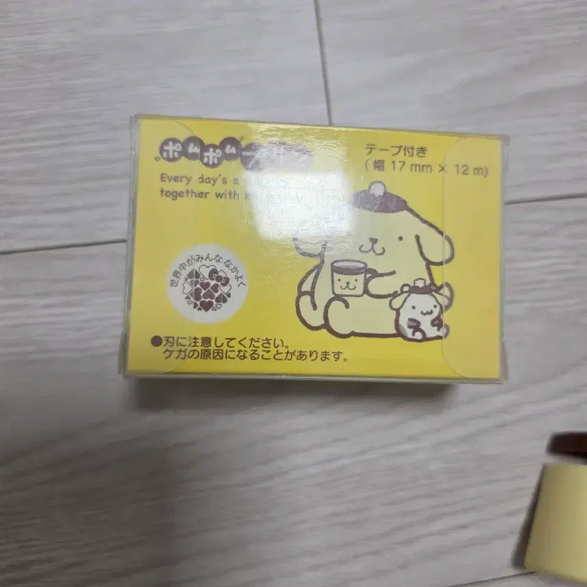 [BUNJANG] Classic Pompompurin Tape Cutter / 고전 폼폼푸린 테이프커터