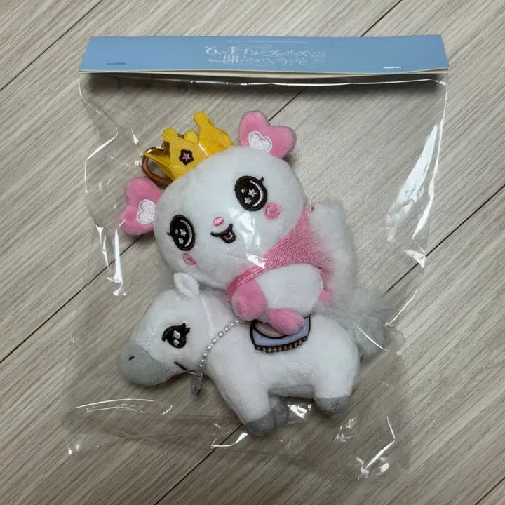 [BUNJANG] NCT WISH Japan Fanmeeting MD Goods Byakuma Wishdoll Sakuya Plush / 엔시티위시 일본 팬미팅 엠디 굿즈 백마 위시돌 팡이 사쿠야 인형 양도