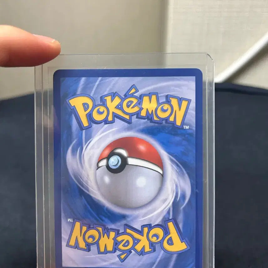 [BUNJANG] Matiere SR Card 109/083 / 마티에르 SR 카드 팝니다