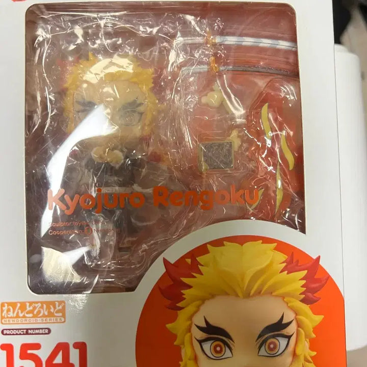 [BUNJANG] Demon Slayer Rengoku Kyojuro Nendoroid Figure / 귀멸의 칼날 렌고쿠 넨도로이드