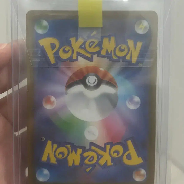 [BUNJANG] Pokemon Card Silvally GX HR (Japanese AR, etc.) Bundle Set / 포켓몬카드 실버디gx hr(일판ar등등)일괄판매