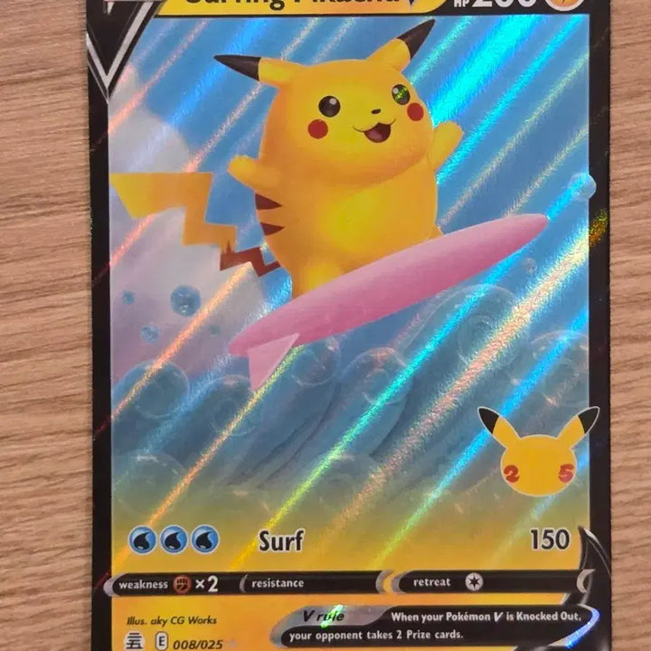 [BUNJANG] Pokemon TCG Celebrations 25th Anniversary Surfing Pikachu V 008/025 (North American Edition) / [북미판/25주년] 포켓몬 카드 서핑 피카츄 V (셀러브레이션 008/025)