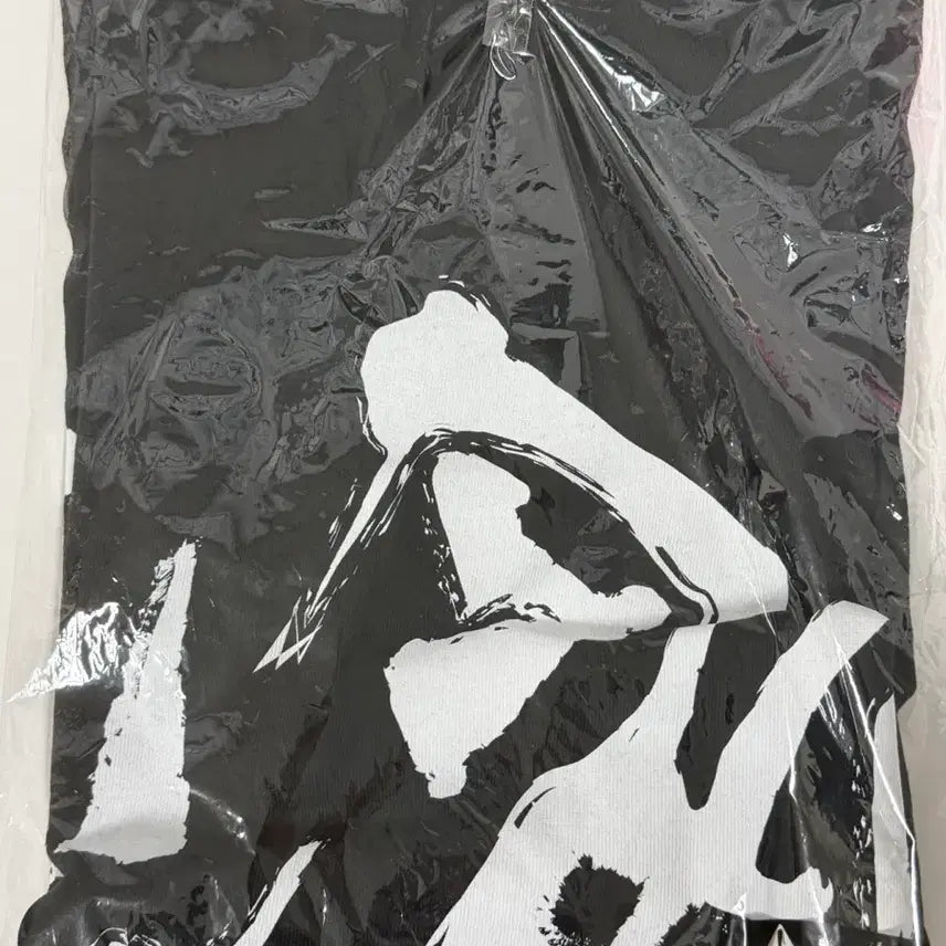 [BUNJANG] Haikyuu!! T-Shirt (L Size, Sealed) / 하이큐 반팔티 미개봉 L사이즈