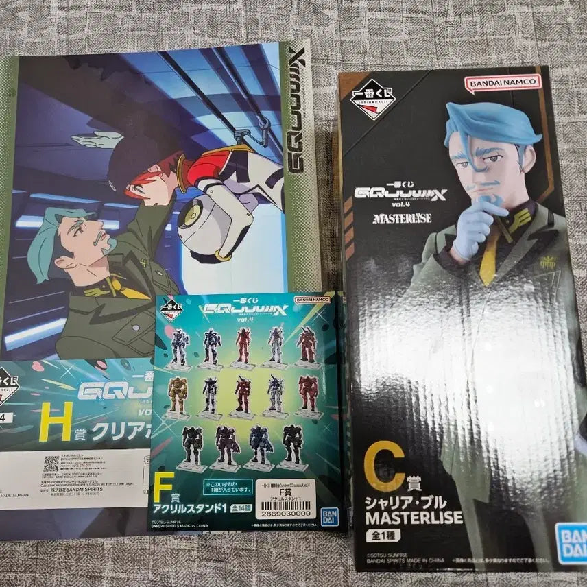 [BUNJANG] Ichiban Kuji Gundam Zaku-Ax v4 C Prize &amp; D Prize Bundle Set / 택포5)제일복권 이치방쿠지 건담 지쿠악스 vol4 c상+하위상 일괄 팝니다