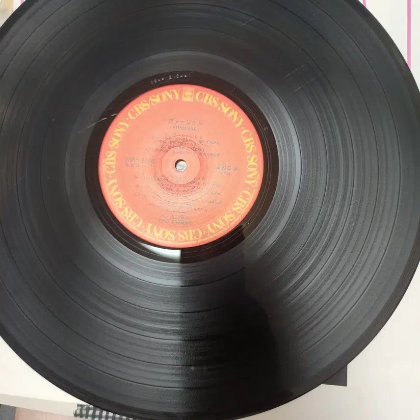 [BUNJANG] Yoko Minamino Virginal LP / 시티팝 미나미노요코 Yoko Minamino Virginal LP