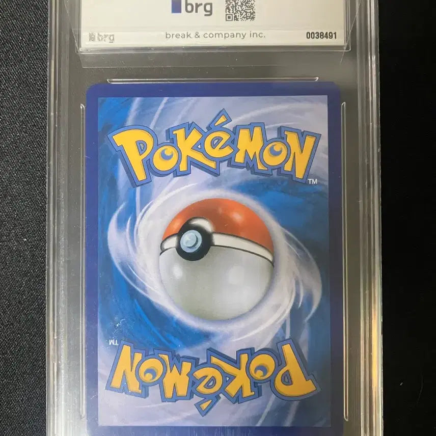 [BUNJANG] Pokemon Blacky 25th Anniversary BRG 10 / 포켓몬카드 블래키 25주년 brg10점