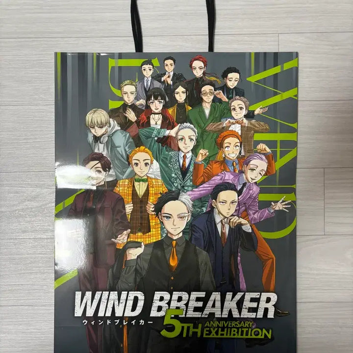 [BUNJANG] Wind Breaker 5th Anniversary Exhibition Shopping Bag / 윈드 브레이커 윈브레 5주년 기념 전시회 쇼핑백