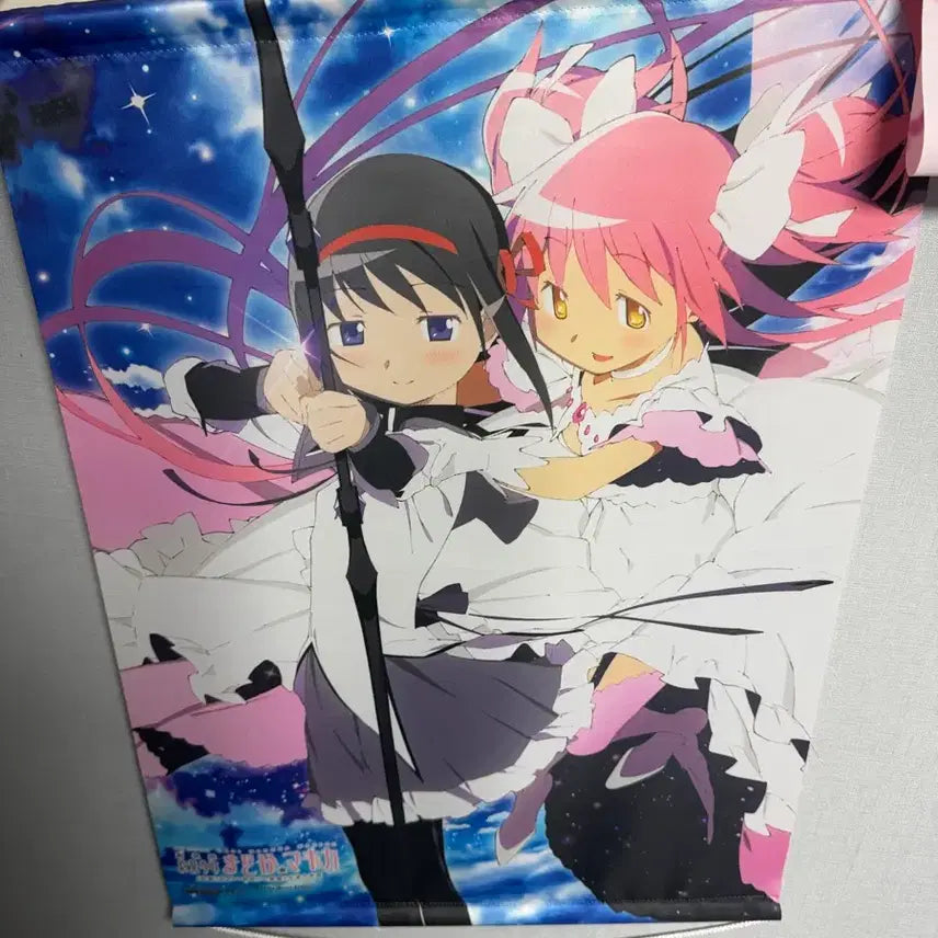[BUNJANG] Puella Magi Madoka Magica Tapestry / 마법소녀 마도카 마기카 태피스트릿
