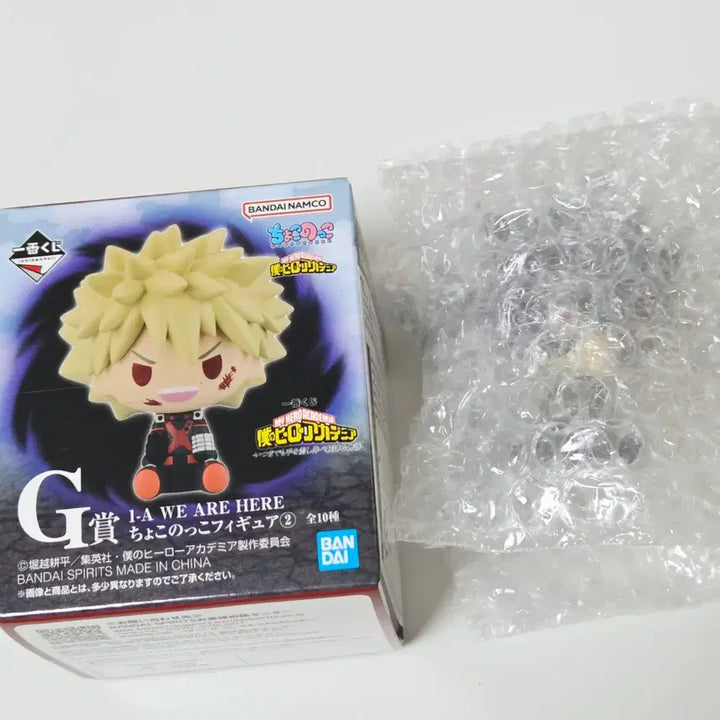 [BUNJANG] My Hero Academia Ichiban Kuji G Prize Chokonokko Tokoyami Figure / 나히아 제일복권 G상 초코노코 토코야미