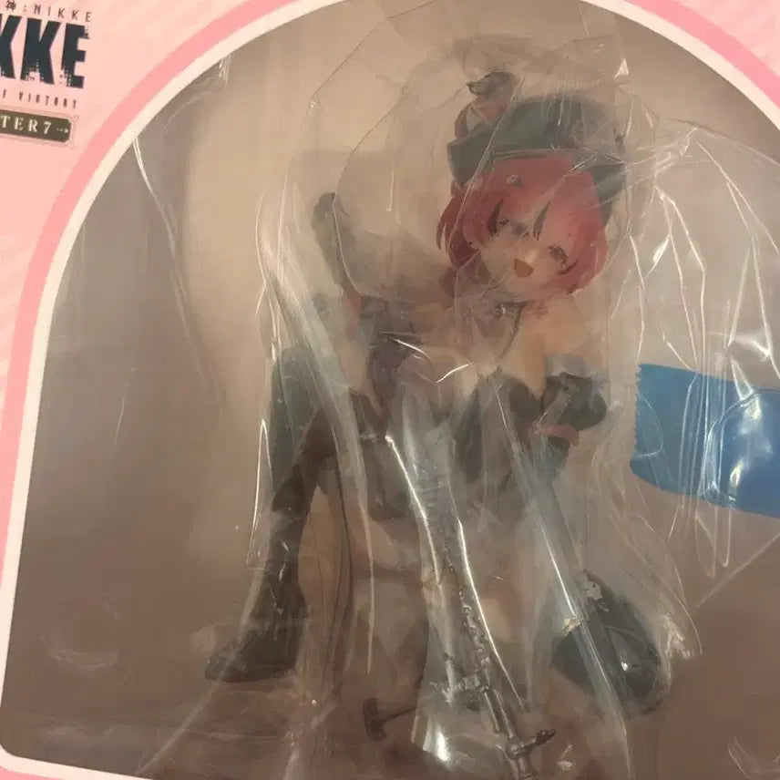 [BUNJANG] Nier: Automata A Prize Figure - Romantic Maid Ver. / 니케 피규어 A상