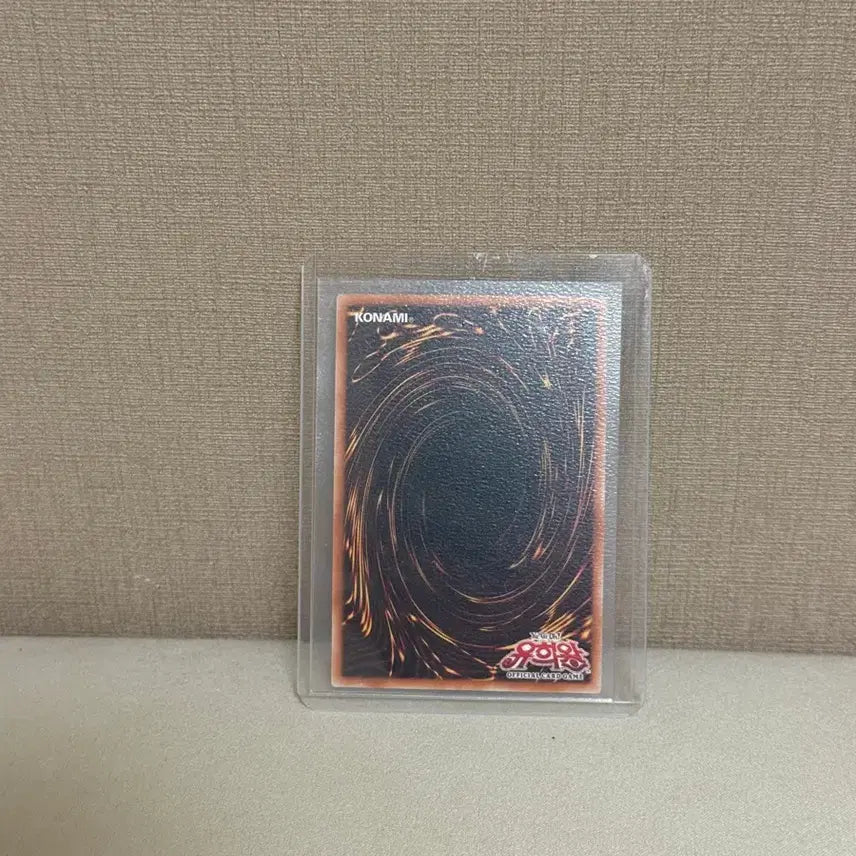 [BUNJANG] Yu-Gi-Oh! Chaos Soldier Ultra Rare Card / 번장 최저 급처) 유희왕 카드 카오스 솔저 오버프싴 판매합니다