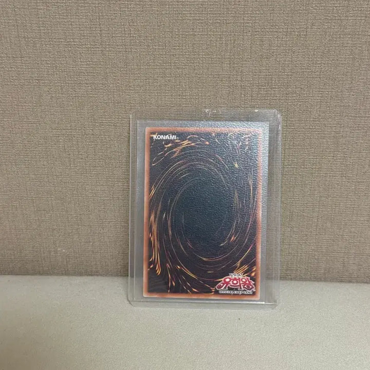 [BUNJANG] Yu-Gi-Oh! Chaos Soldier Ultra Rare Card / 번장 최저 급처) 유희왕 카드 카오스 솔저 오버프싴 판매합니다