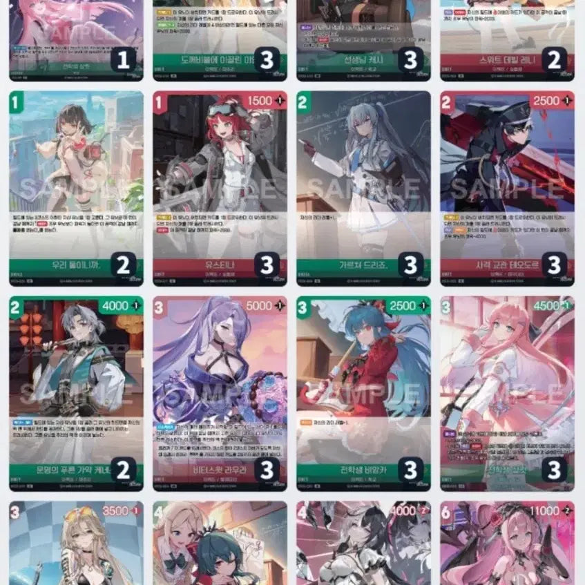 [BUNJANG] Nibel Arena Full Deck with Student Charlotte (Red/Green) and Deck Case / [완덱] 전학생샬럿 니벨아레나 적녹 완덱 (덱케이스 추가)