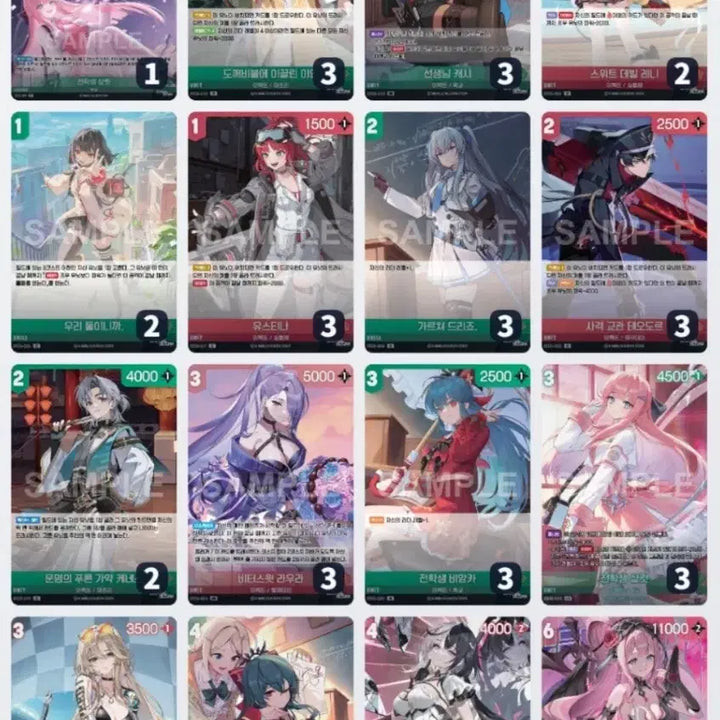 [BUNJANG] Nibel Arena Full Deck with Student Charlotte (Red/Green) and Deck Case / [완덱] 전학생샬럿 니벨아레나 적녹 완덱 (덱케이스 추가)