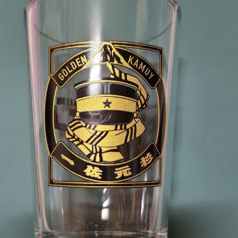 [BUNJANG] Golden Kamuy Kuji Prize F Sugimoto Glass Cup / 골든카무이 쿠지 F상 스기모토