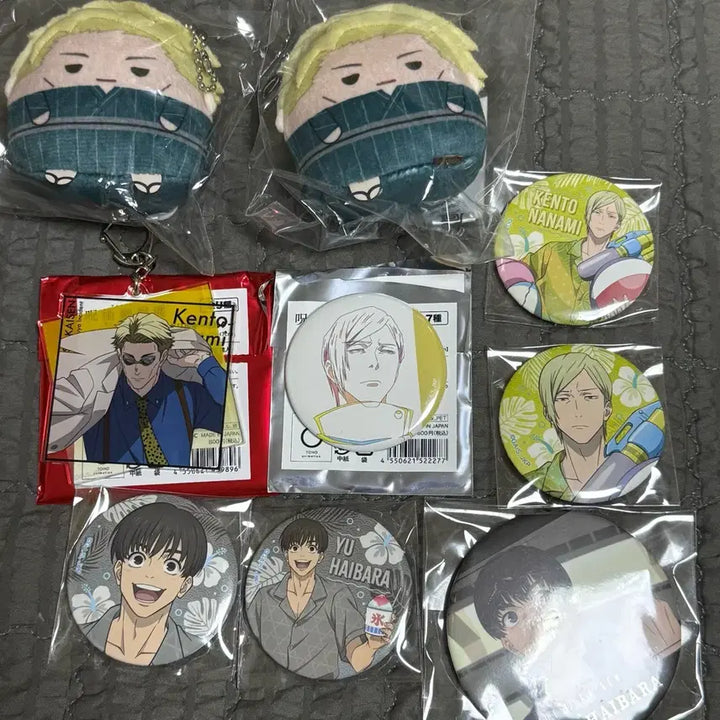 [BUNJANG] Jujutsu Kaisen Nanami &amp; Haibara Can Badge &amp; Acrylic Keychain Set / 주술회전 나나미 하이바라 캔뱃지 쿠지 후와코로링 전시회 캔뱃지 아크릴 키링