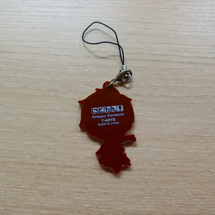 [BUNJANG] Ensemble Stars Makoto Nijino Nendoroid Plush Strap Keychain / 앙스타 마코토 니토탄 러버스트랩 키링