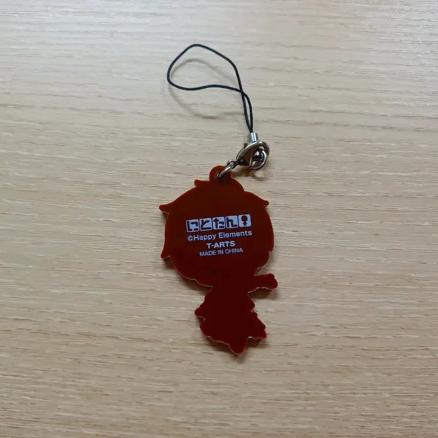 [BUNJANG] Ensemble Stars Makoto Nijino Nendoroid Plush Strap Keychain / 앙스타 마코토 니토탄 러버스트랩 키링