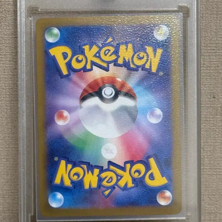 [BUNJANG] Pokemon Card N&