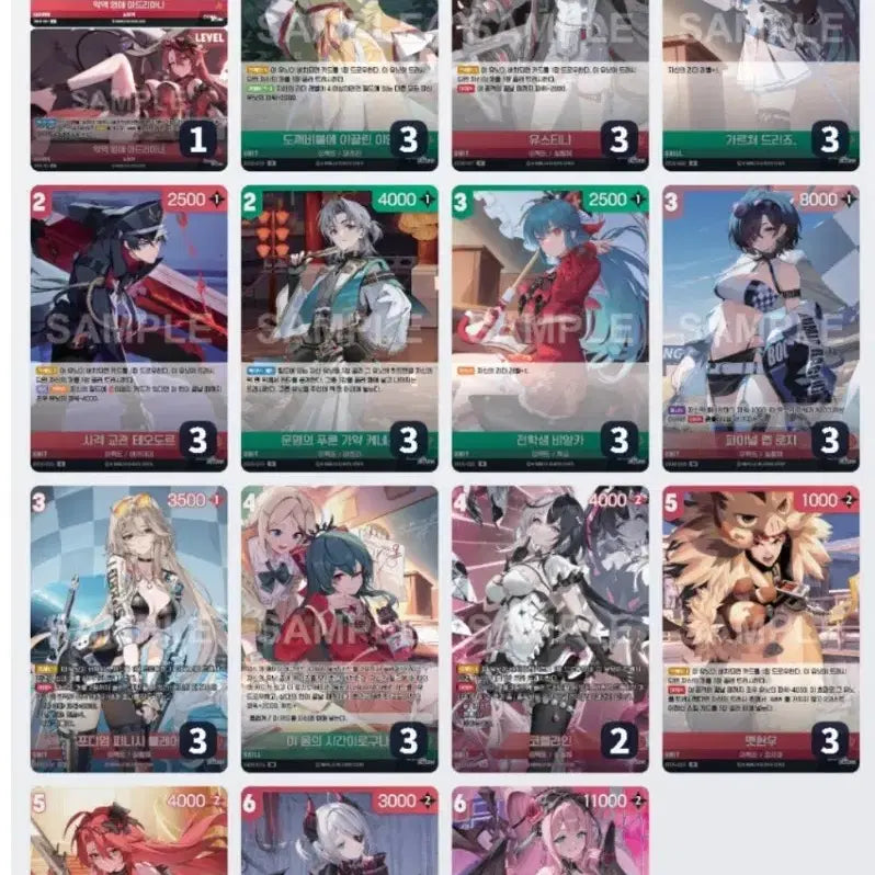 [BUNJANG] Nibelarena Villainous Duchess Adriana Red/Green Deck (Includes Deck Case) / [완덱] 악역 영애 아드리아나 니벨아레나 적녹 완덱 (덱케이스 추가)