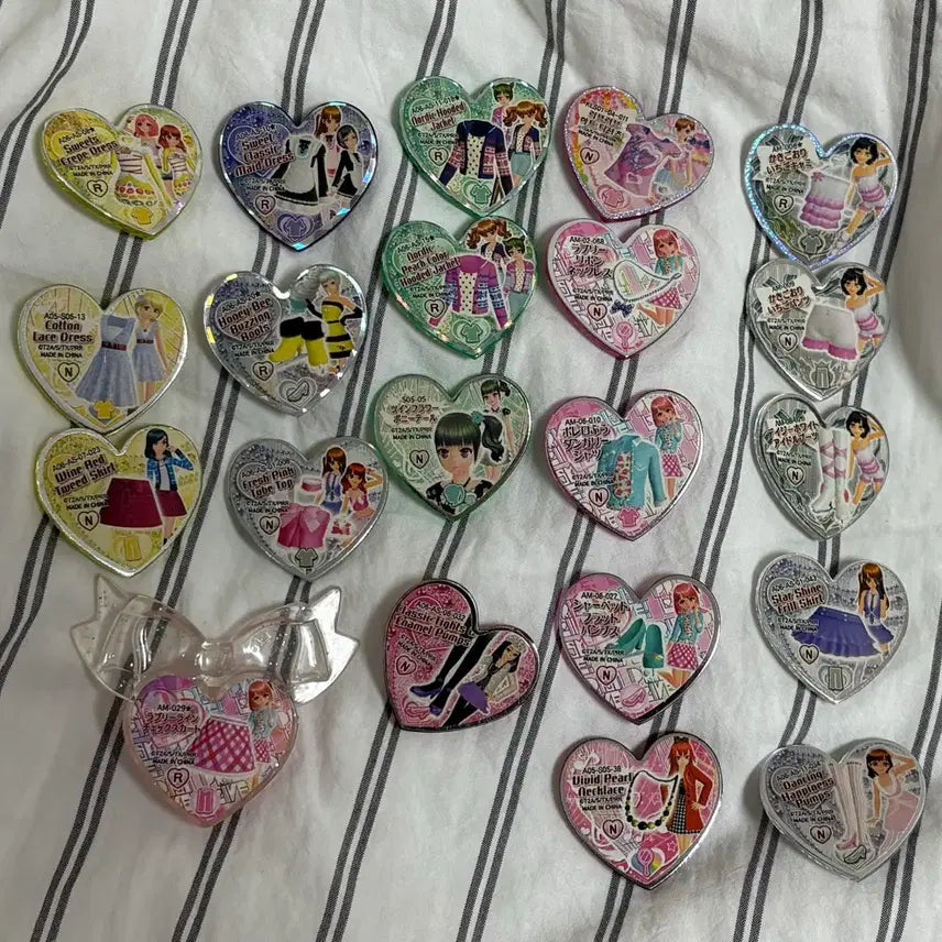 [BUNJANG] Prism Stone Set (21 pcs) / 프리즘스톤 21개 일괄