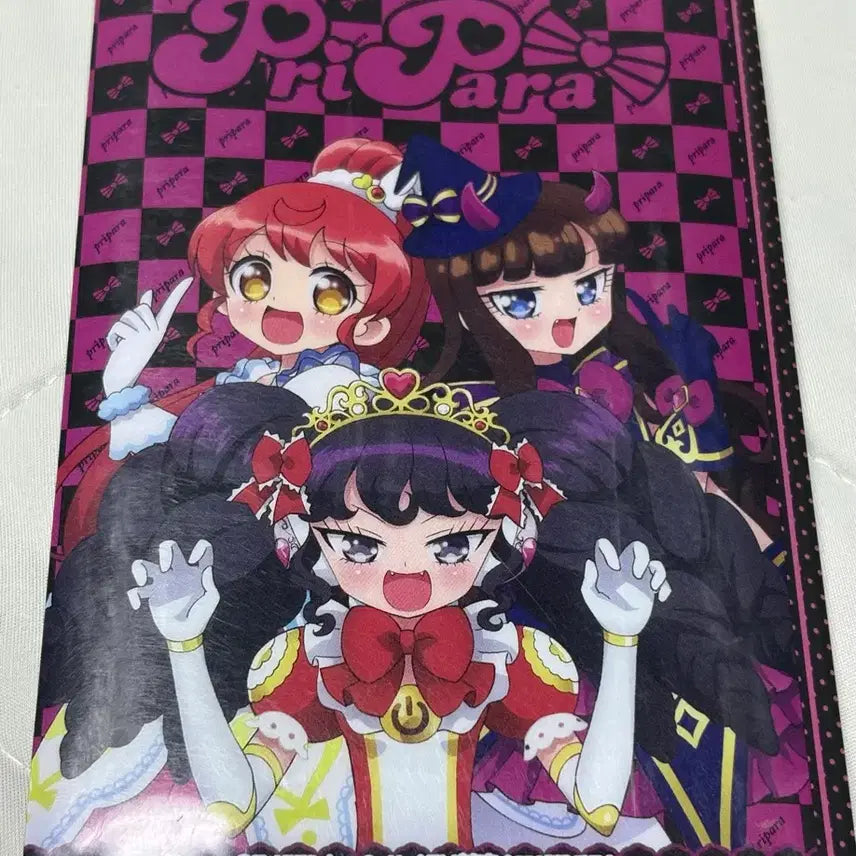 [BUNJANG] Pripara Garomageddon Get-See Ticket File / 프리파라 가로마겟돈 겟시테 티켓 파일