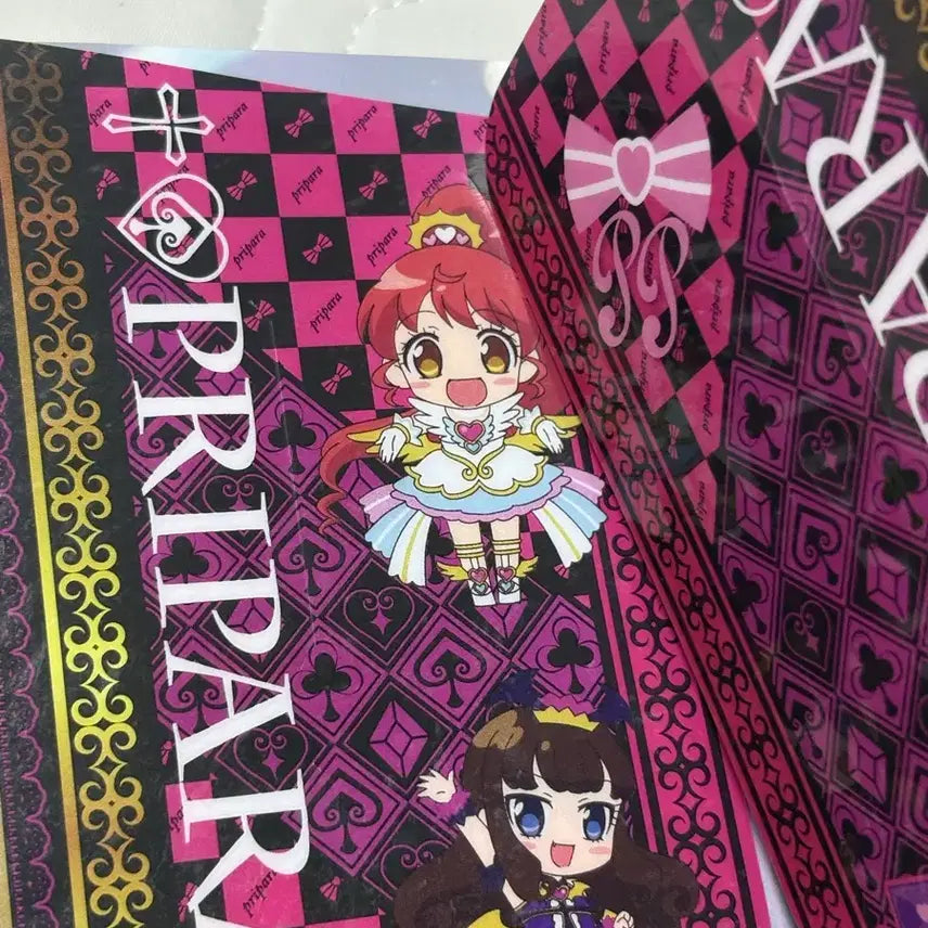 [BUNJANG] Pripara Garomageddon Get-See Ticket File / 프리파라 가로마겟돈 겟시테 티켓 파일
