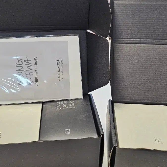 [BUNJANG] ATEEZ Seonghwa 2026 Birthday MD (Unsealed, Components Verified) / 에이티즈 성화 굿즈 2026 생일 MD 새상품 (미개봉 누락 주의)