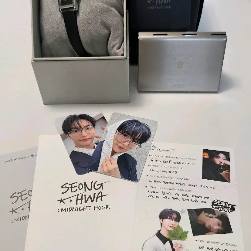 [BUNJANG] ATEEZ Seonghwa 2026 Birthday MD (Unsealed, Components Verified) / 에이티즈 성화 굿즈 2026 생일 MD 새상품 (미개봉 누락 주의)