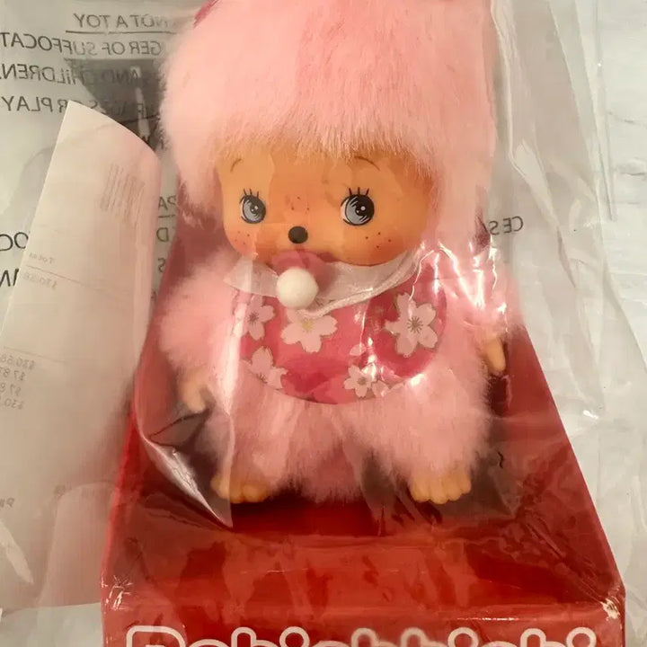 [BUNJANG] Sakura Monchhichi Baby Monchhichi / (새상품)베비치치/사쿠라베비치치/사쿠라/몬치치/사쿠라몬치치/몬치치사쿠라/벚꽃몬치치/벚꽃베비치치