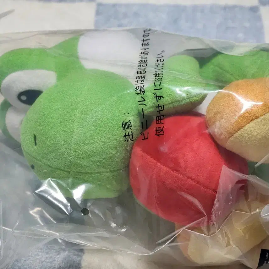 [BUNJANG] Yoshi Kuji A Prize Plush Doll / 요시 쿠지 A상