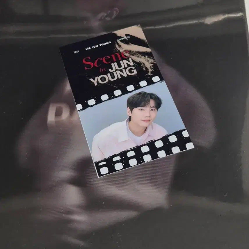 [BUNJANG] Lee Jun-young Kuala Fanmeeting Photocard, Album, Weak Hero Geumseongje Unofficial Goods, Keyring Bundle Set / 급전)이준영 쿠알라 팬미팅 포카 포토카드,앨범,약한영웅 금성제 비공식 굿즈 키링 일괄 양도