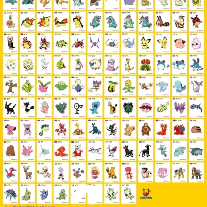 [BUNJANG] Pokemon 2nd Generation Full Set (116 Types) / 포켓몬2세대 116종