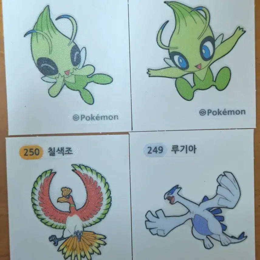 [BUNJANG] Pokemon Generation 2 Full Set (116 Types) / 포켓몬2세대 116종