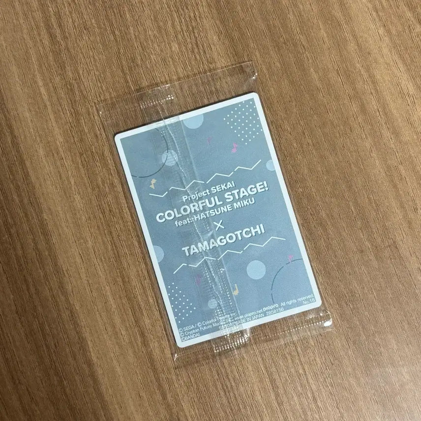 [BUNJANG] Project SEKAI Tamagotchi Collaboration Wafers Gummi Card - Shiraishi An / 프세카 프로세카 다마고치 콜라보 비배스 시라이시 안 웨하스 구미 카드